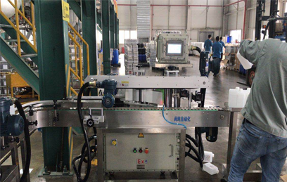 自動化灌裝解決方案