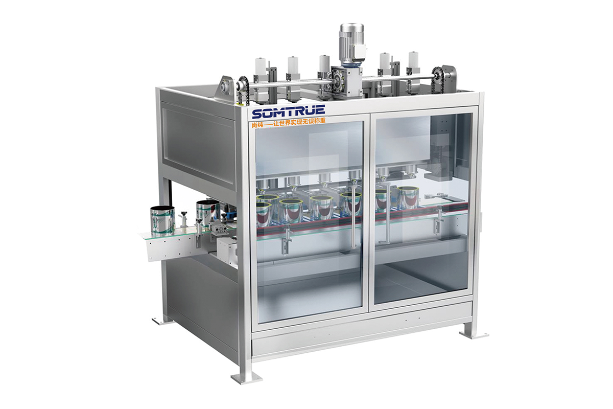 1-10L 全自動(dòng)稱重式灌裝機(jī)
